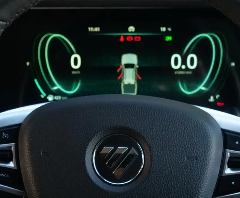 Fuzion Foton - performance thumbnail